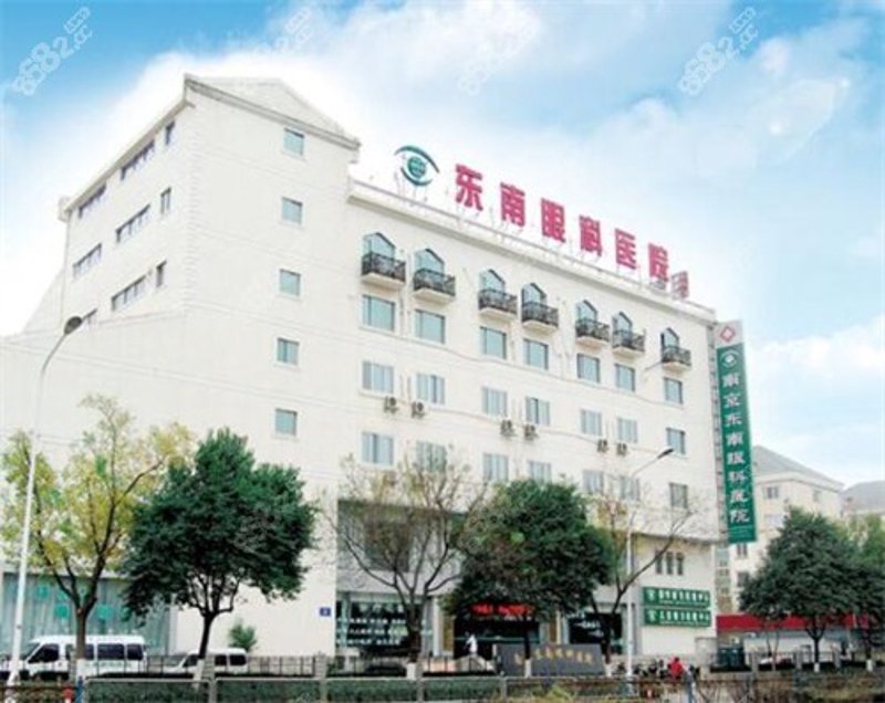 上海市医保定点眼科医院:看清晰未来