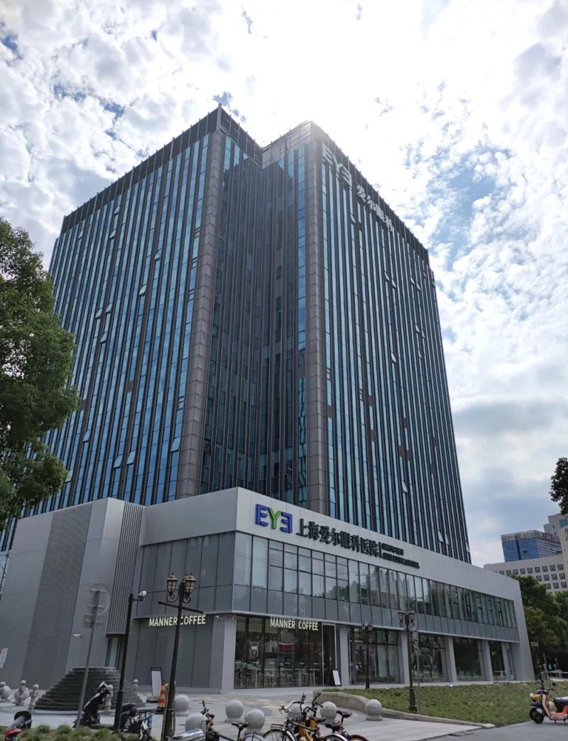全国连锁眼科医院:聚焦未来的眼健康