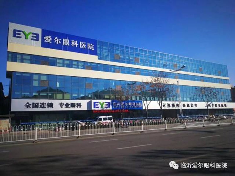 全国连锁眼科医院