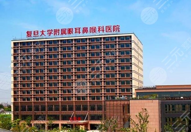 上海市医保定点眼科医院:守护光明的力量